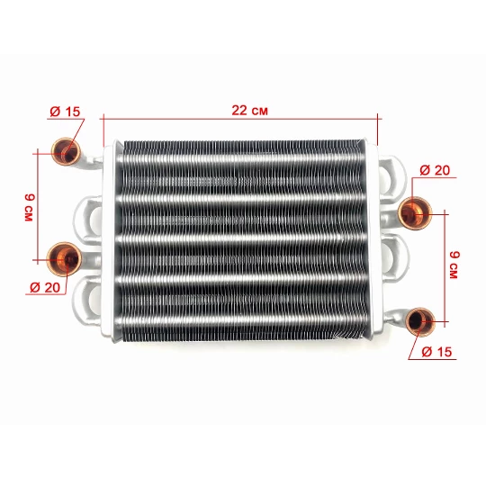 Теплообменник первичный QSF (22 см) для котлов Ferroli
