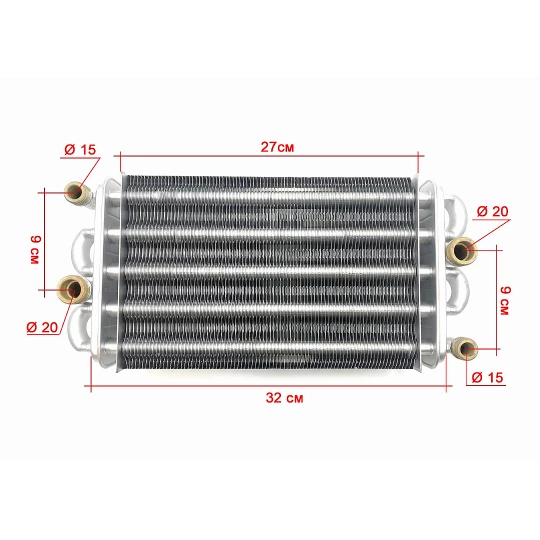 Теплообменник (27 см) для котлов Fundetal