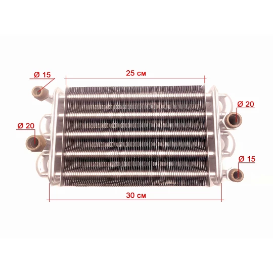 Теплообменник битермический (25.5 см)