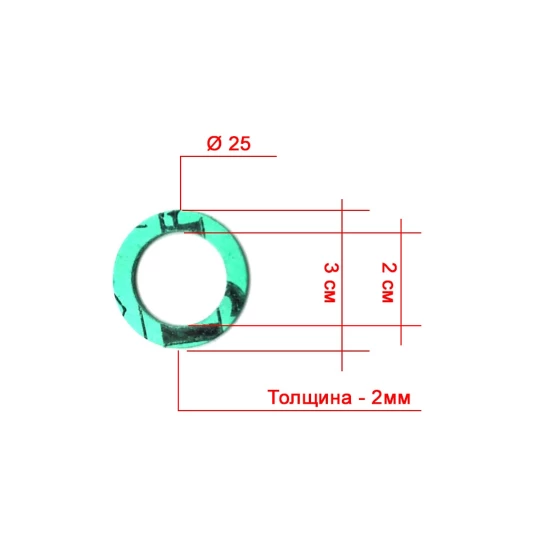Паронитовая прокладка Ø25 (толщина: 2 мм)