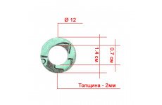 Паронитовая прокладка Ø12 (толщина: 2 мм)