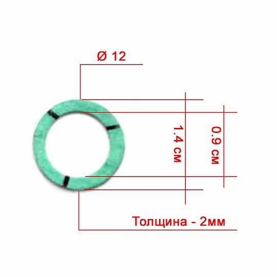 Паронитовая прокладка Ø12 (3/4")