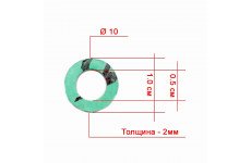 Паронитовая Прокладка Ø8 (1/2")