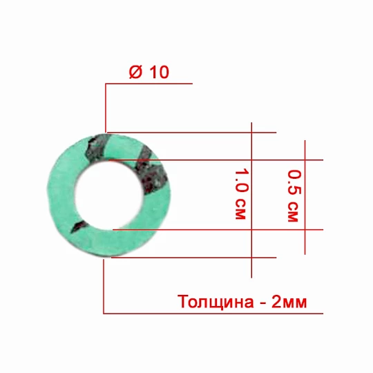 Паронитовая Прокладка Ø8 (1/2")