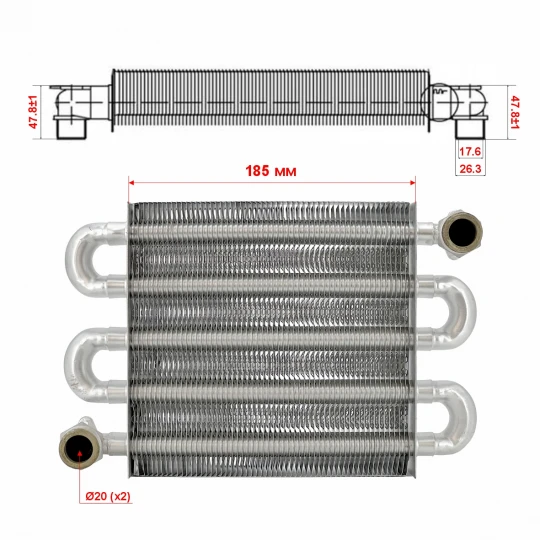 Теплообменник первичный (Монотермический) длина 185мм, ширина 180мм