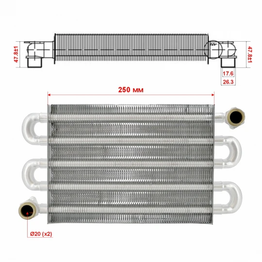 Теплообменник первичный (Монотермический) длина 250мм, ширина 180мм