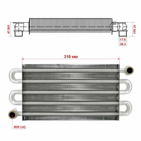 Теплообменник первичный (Монотермический) длина 310мм, ширина 180мм