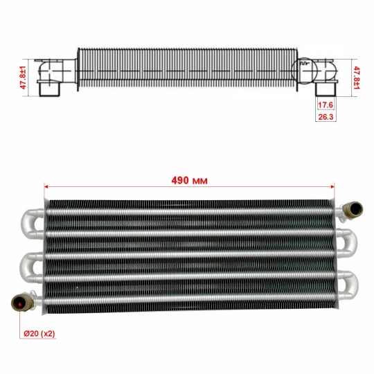 Теплообменник первичный (Монотермический) длина 490мм,  ширина 180мм