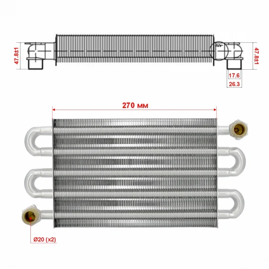 Теплообменник первичный (Монотермический) длина 270мм, ширина 180мм