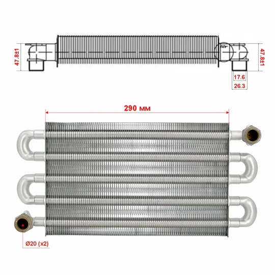 Теплообменник первичный (Монотермический) длина 290мм, ширина 180мм