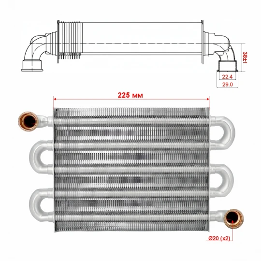 Теплообменник первичный (Монотермический) длина 225мм, ширина 180мм