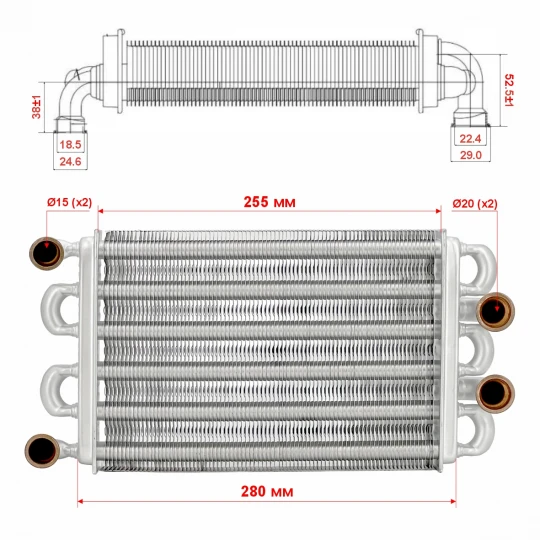 Теплообменник первичный (Битермический) длина 255мм, ширина 180мм