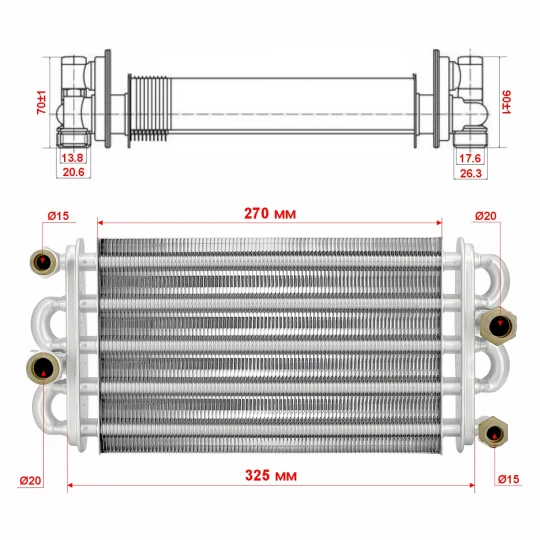 Теплообменник первичный (Битермический) длина 270мм, ширина 180мм