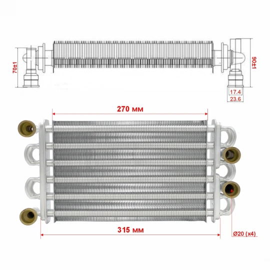 Теплообменник первичный (Битермический) длина 270мм, ширина 180мм