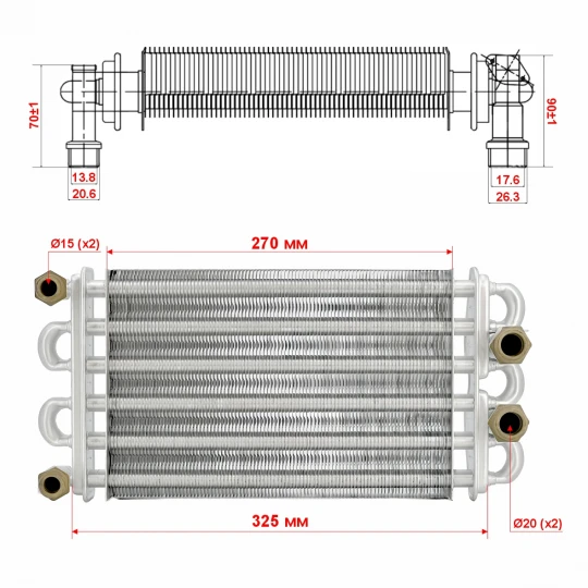 Теплообменник первичный (Битермический) длина 270мм, ширина 180мм