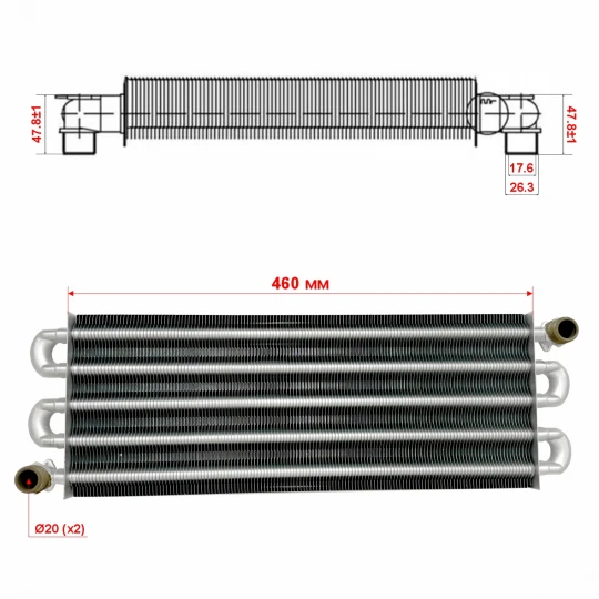 Теплообменник первичный (Монотермический) длина 460мм, ширина 180мм