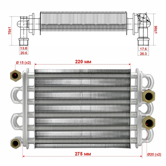 Теплообменник первичный (Битермический) длина 220мм, ширина 180мм