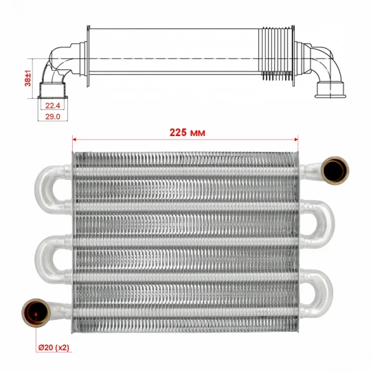 Теплообменник первичный (Монотермический) длина 220мм, ширина 180мм