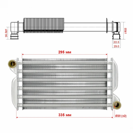 Теплообменник первичный длина 270мм, ширина 180мм