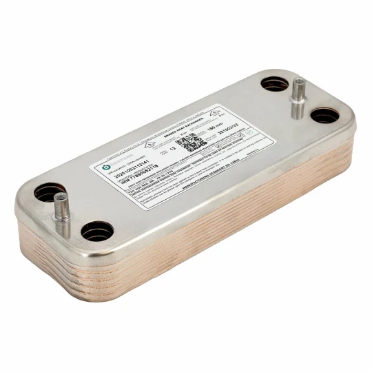 Пластинчатый (вторичный) теплообменник 12 пластин