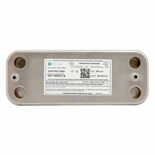 Пластинчатый (вторичный) теплообменник 12 пластин