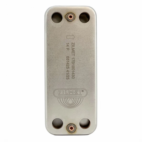 Пластинчатый (вторичный) теплообменник 16 пластин