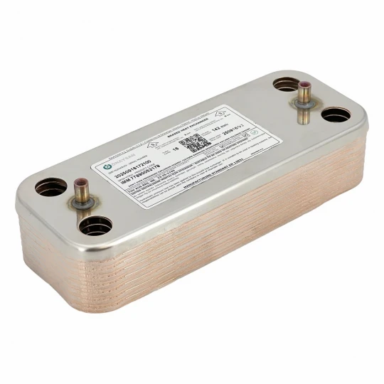 Пластинчатый (вторичный) теплообменник 16 пластин