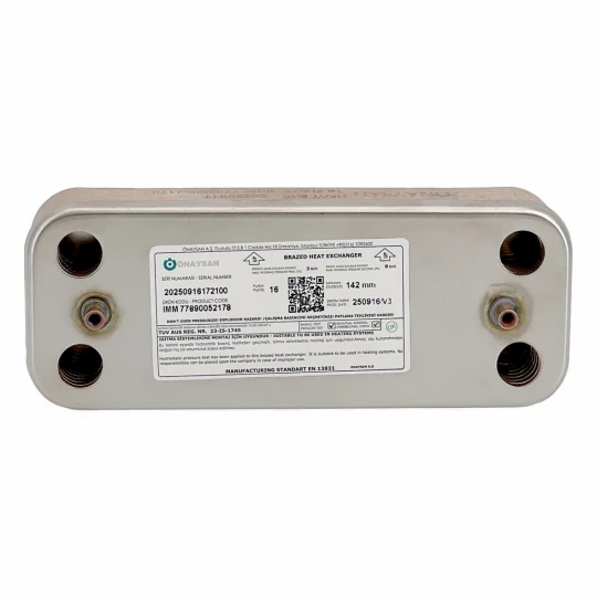 Пластинчатый (вторичный) теплообменник 16 пластин